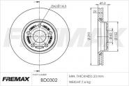 Brake disc Toyota Auris/Avensis/Corolla/Verso 1.6-2.2D 06-18