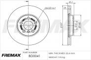 Торм. диск BMW 1 F40/2 F45/2 GC F44/2 GT F46/X1 F48/X2 F39/Mini F55/F56 1.5-2.0D 14-