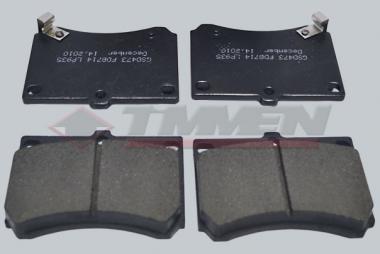 Brake pad set Mazda 323/ F 1.8 16v 89- 