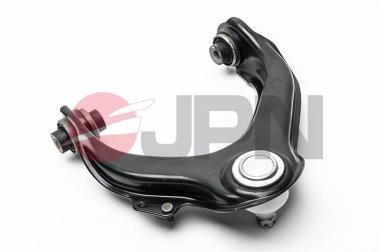 Track Control Arm