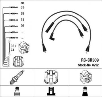 Комплект проводов зажигания 