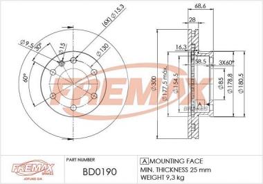 Торм. диск MB eSprinter B910/Sprinter 3,5-T B906/B907/B910/VW Crafter 30-35/30-50 1.8-Electric 06- 