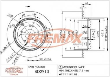 Торм. диск Honda CR-V II/III/IV/V 1.6D-3.5 01- 