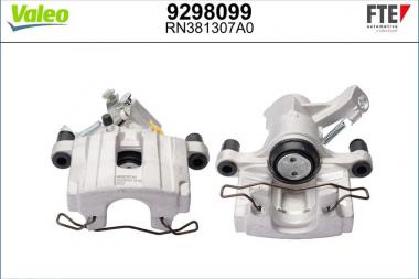 Тормозной суппорт 