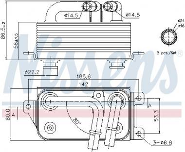 Oil Cooler, automatic transmission 