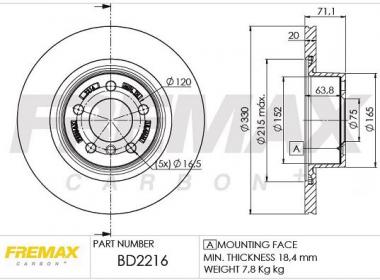 Brake disc BMW X3 F25/X4 F26 1.6-3.0D 10-18 