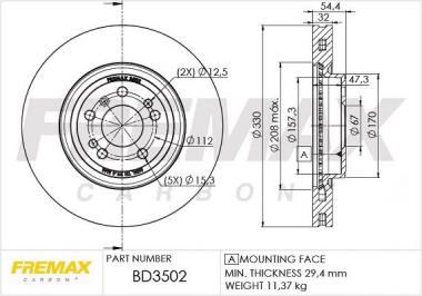 Brake disc MB GLE C292/W166/ML W166 2.2D/3.0D/3.5 11-19 