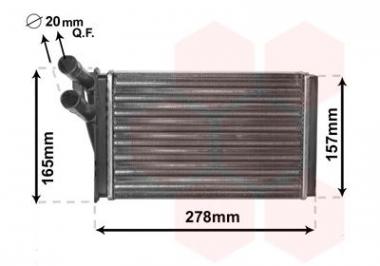 Радиатор отопления Audi 80 B3/B4/A4 B5/B6/Skoda Superb I/VW Passat B5/B5.5 1.6-2.8 86-08 