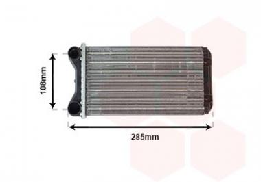 Радиатор отопления Audi A4 B6/B7/Seat Exeo 1.6-4.2 00-13 