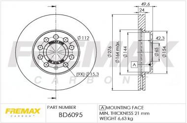 Торм. диск Audi A3/Seat Leon/Skoda Octavia III/VW Golf VII 1.0-2.0D 12- 