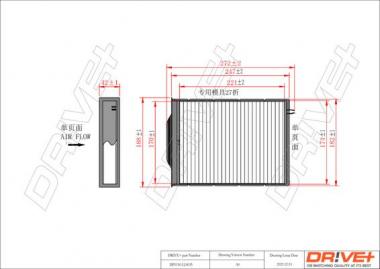 Filter, interior air 