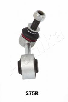 Sway Bar, suspension 
