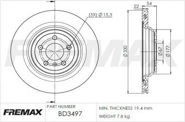 Brake disc MB GLE C292/W166/M W166 2.2D-3.5 11-19 