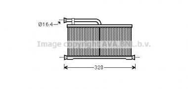 Радиатор отопления Audi A6 C6 2.0-5.2 04-11 