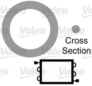 Прокладка, трубопровод охлаждаю 