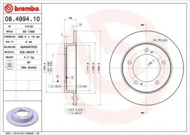 Brake Disc 