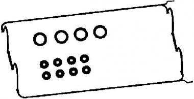 Gasket, cylinder head cover 