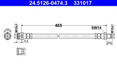 Brake Hose 