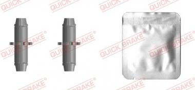 Brake Adjuster 