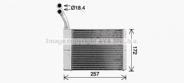 Радиатор отопления Peugeot 407 04- 