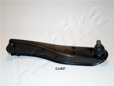 Track Control Arm