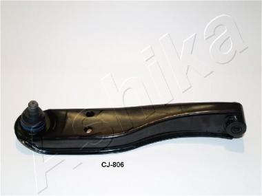 Track Control Arm