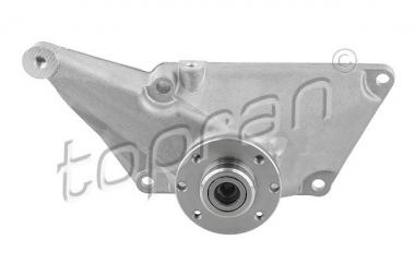 Atrama, aušinimo ventiliatorius 