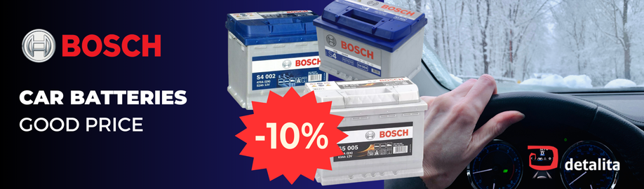 BOSCH_AK_B2C