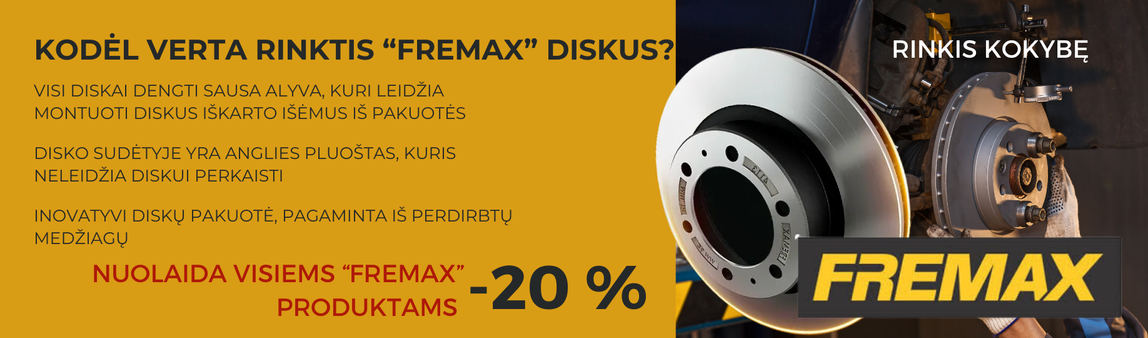 FREMAX_B2C