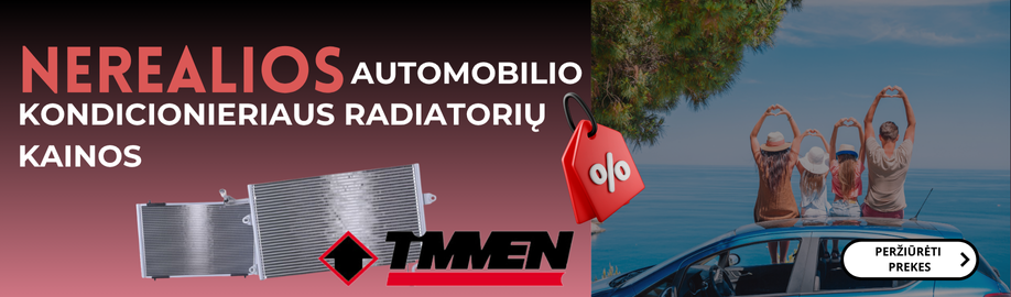 Timm_B2C