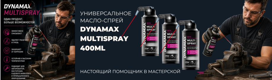Universali_alyvaB2C